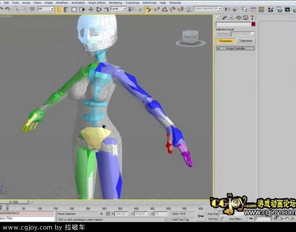 rigging-shot0003.jpg