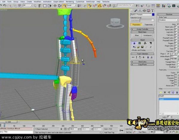 rigging-shot0002.jpg