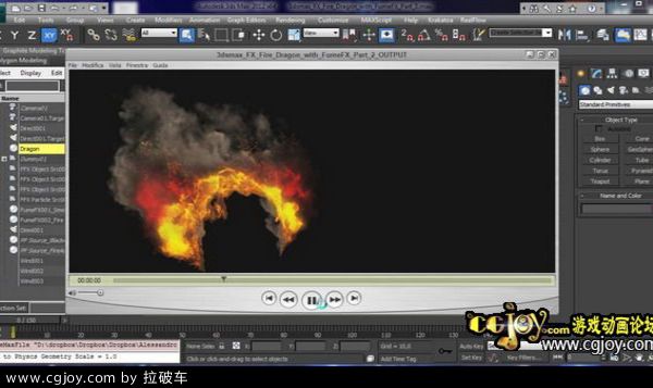 Creating a Fire Dragon with FumeFX Part 3-shot0003.jpg