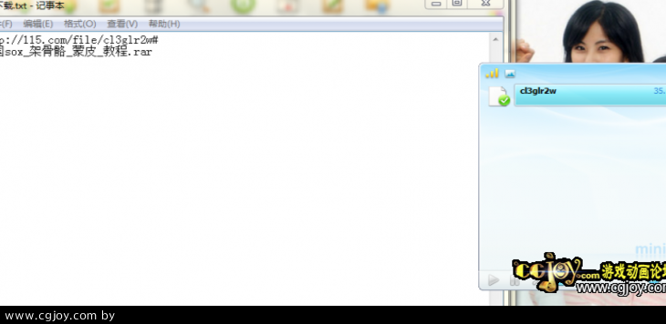 QQͼ20120305020256.png