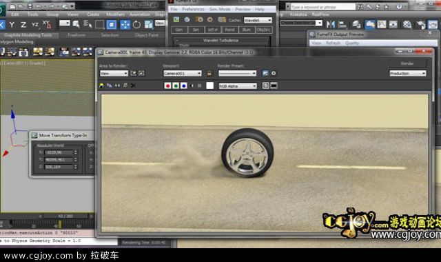 Tire dust with FumeFX C Part 2-shot0002.jpg