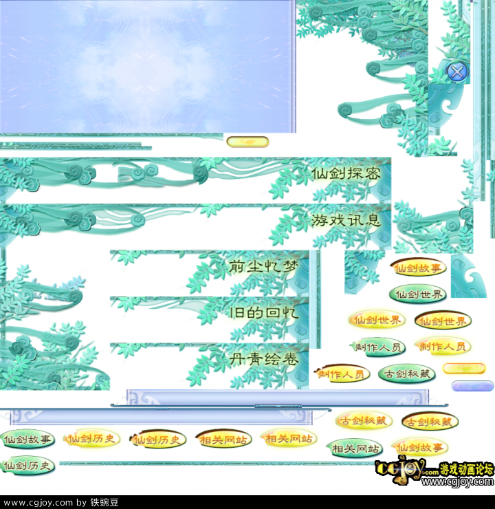 232552krrk99vfu9e797rg.png