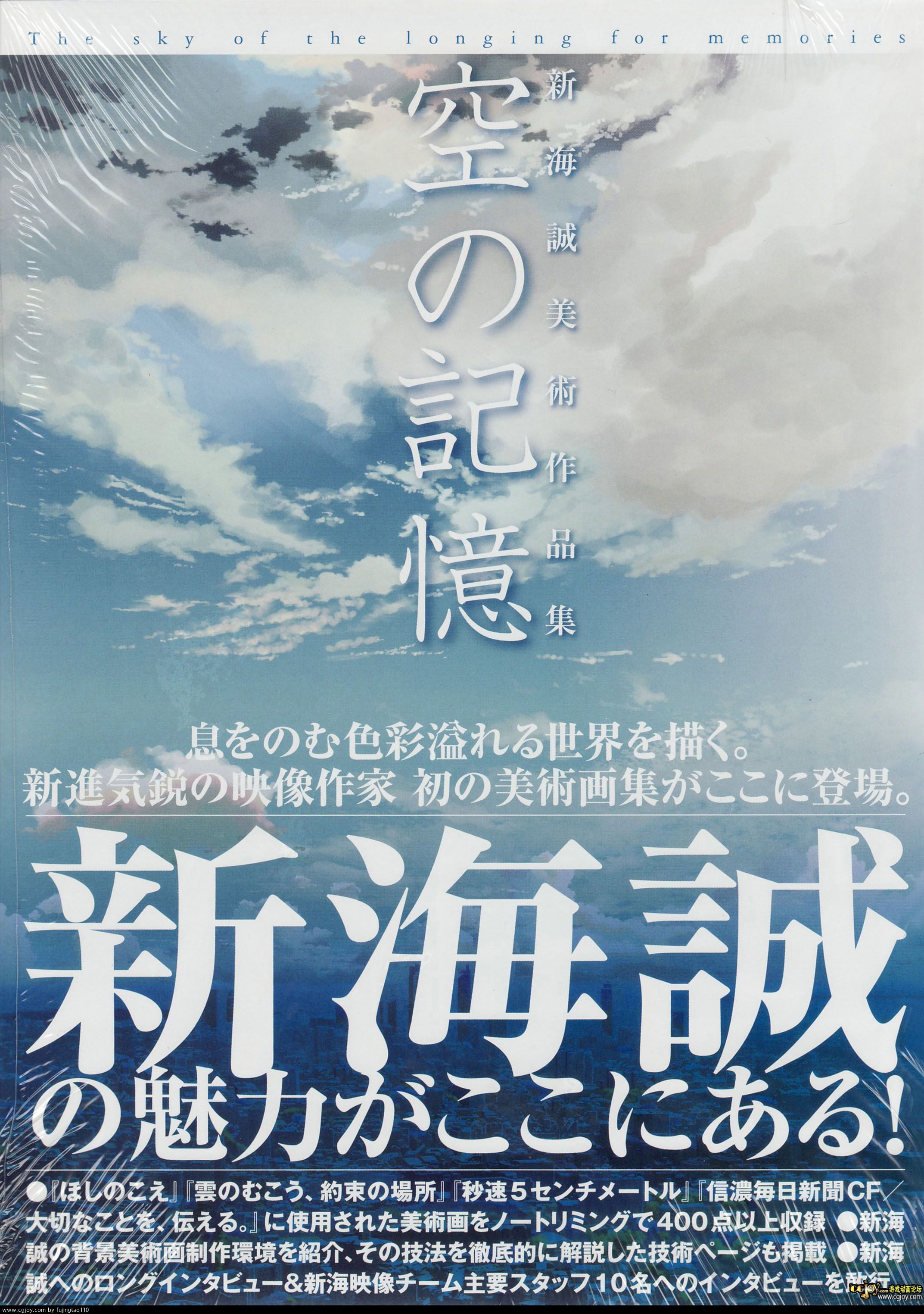 o}-󤵤줿 01.jpg