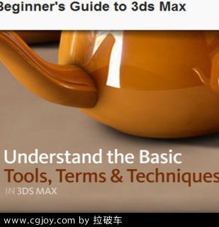 Beginners Guide to 3ds Max 2011.jpeg