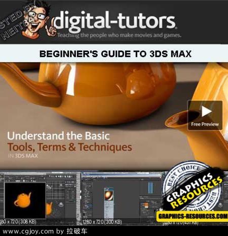 _beginners-guide-to-3ds-max.jpg