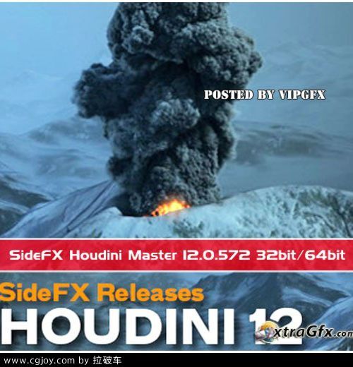 Houdini Master 12.1.33 .jpg