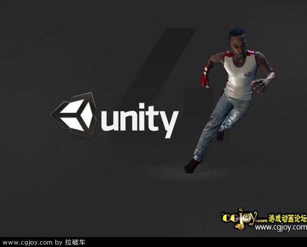 unity4.0 b8.jpg