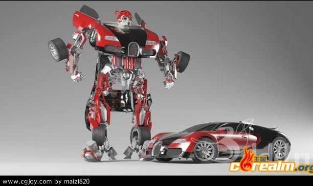 Bugatti Veyron Transphormer ���ӵ����� ���ν��.jpg