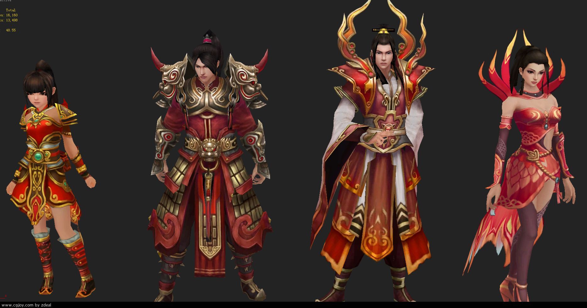 jianxiajiuzhou.jpg