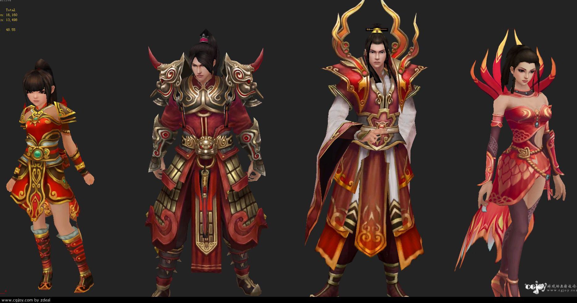jianxiajiuzhou.jpg