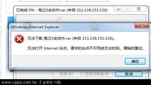 QQͼ20130131170124.jpg