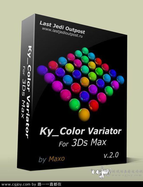 Ky_Color Variator01_cgjoy.jpg