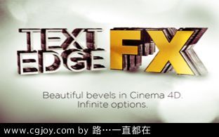 C4DTools02_cgjoy.jpg