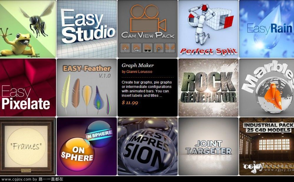 C4DTools05_cgjoy.jpg