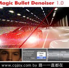 Magic bullet denoiser 02.jpg