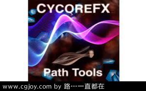 CFX Path Tools01.jpg