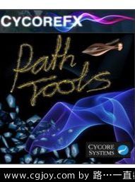 CFX Path Tools03.jpg