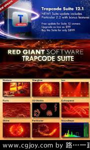Red Giant Trapcode02.jpg