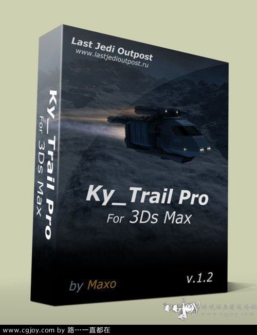 Ky_Trail Pro01.jpg