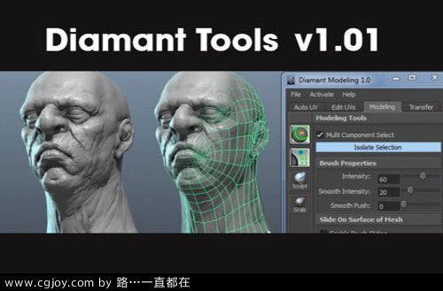 Diamant Modeling Tool01.jpg