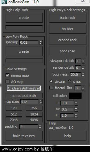 Rock Generator.jpg