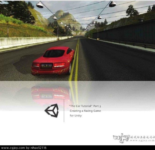 unity3dϷָ3.jpg
