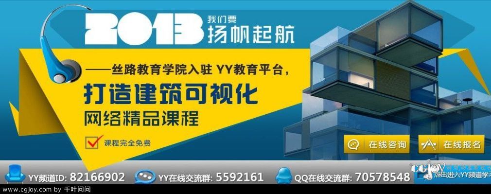 yy.jpg