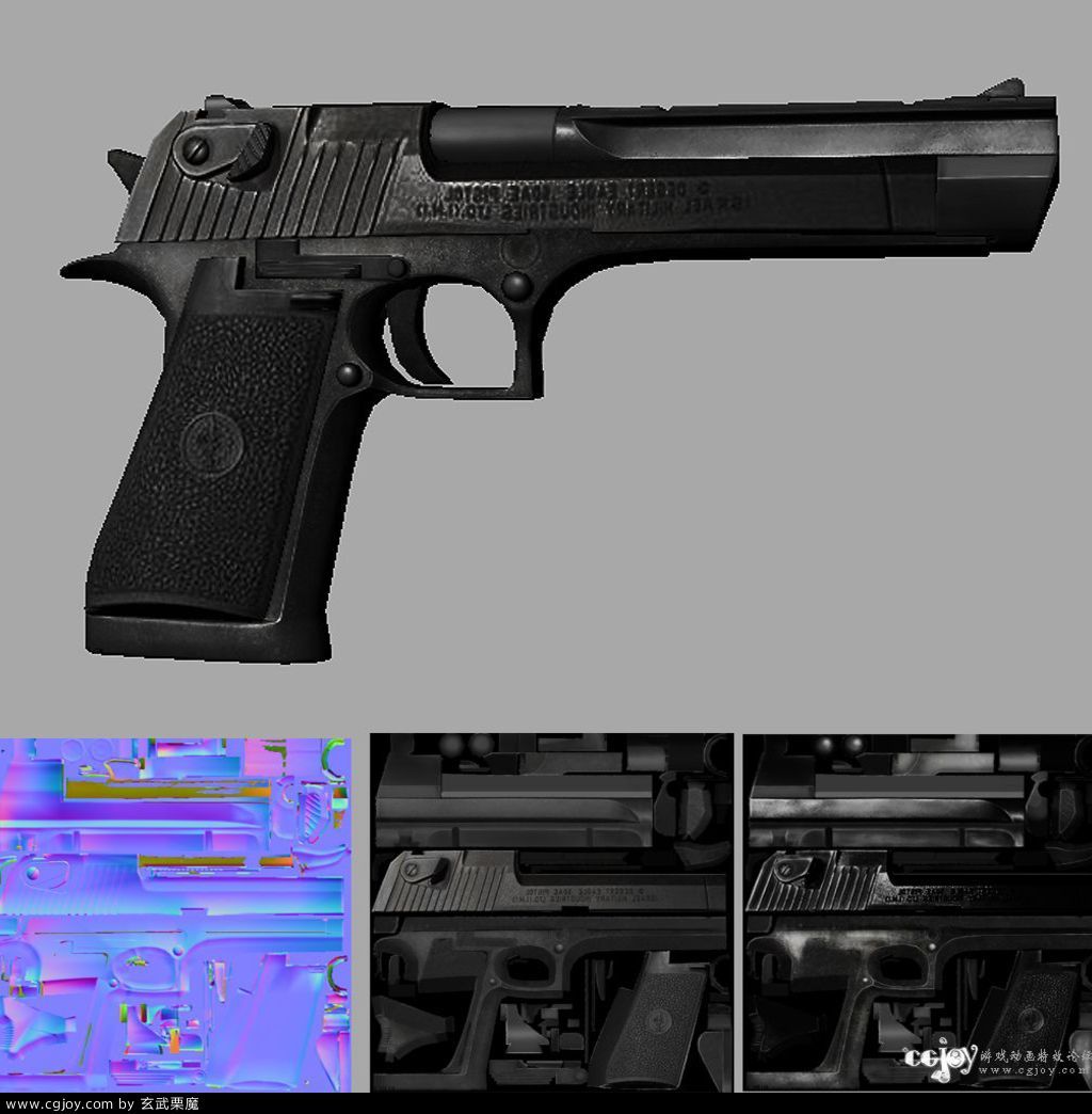 gun.jpg