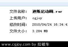 QQͼ20130420163151.jpg