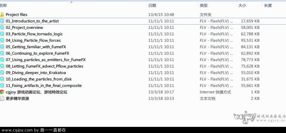 QQͼ20130424160714.jpg