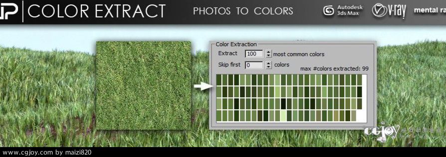 018.VIZPARK Color Extract v1.1.9.0 3ds Max 2010 - 2013 - Win64.jpg