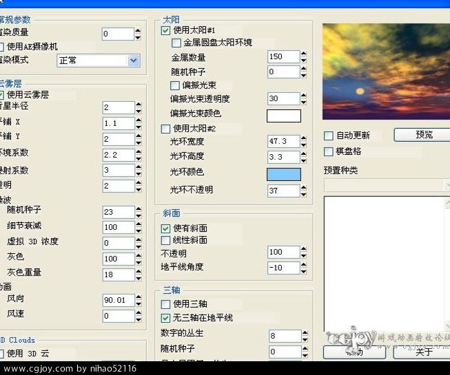 AuroraAE55  for AECS4  AE˾Ů_Ӣİ 3.jpg