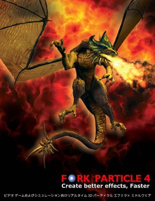 Fork Particle Studio Ultimate Edition v4.8.281 Чʵʱ.jpg