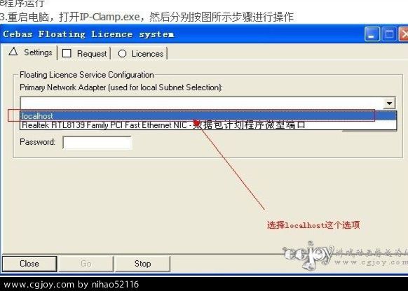 IPClamp2.jpg