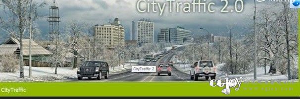 CityTraffic 2.01.04c for 3ds Max 2008-2013 3264Bit ģ⽻ͨʻ.jpg