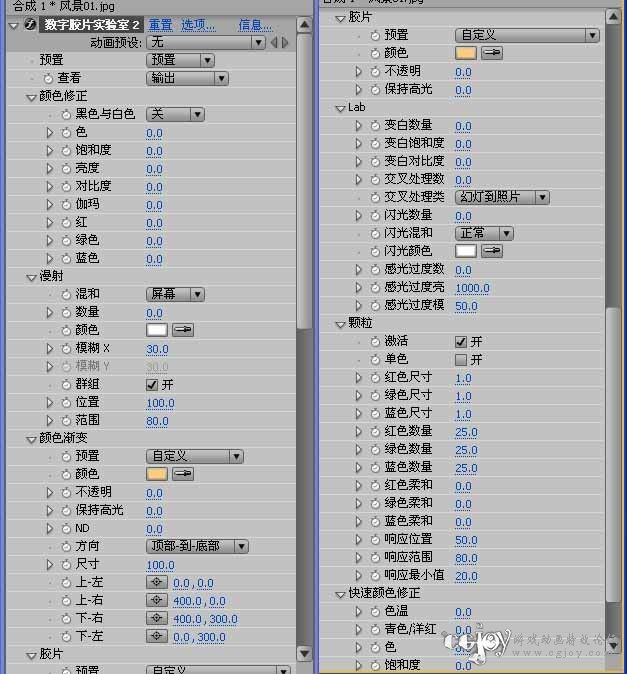 DFT Digital Film Lab 2 FOR AE 뽺Ƭʵ.jpg