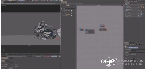 C4DЧƵ̳̣Digital-Tutors Destructive Shattering Effects in CINEMA 4D3.jpg