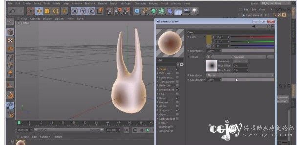 C4DҽѧЧƵ̳̣Digital-Tutors Creating a Medical Illustration in CINEMA 4D1.jpg