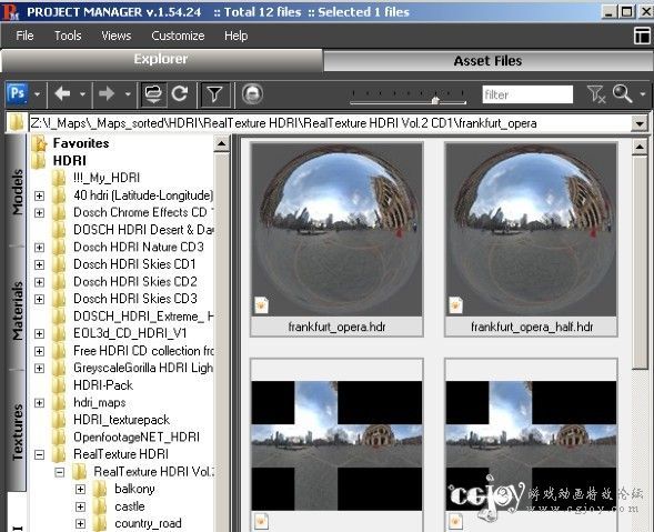 3dsmaxĿProjectManager v1.64.54 for 3dS Max 9-2013.jpg