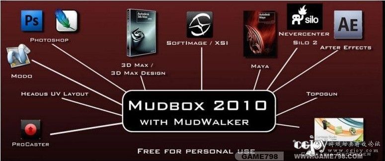 Autodesk Mudbox 2010.jpg