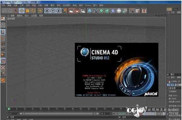 MAXON CINEMA 4D R12 ɫİ .jpg