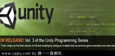005-23DMotive C# for Unity Volume 2.jpg