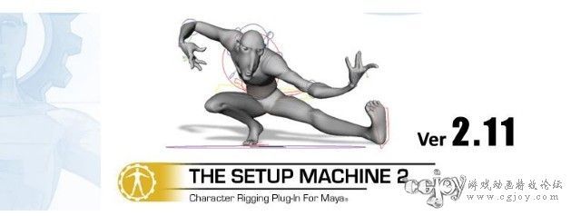 Maya󶨲 - The Setup Machine Ver 2.11 For Maya 2010 - 2014 - Win32Win64.jpg