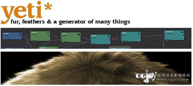 MAyaë - Peregrine Labs Yeti v1.2.1 Maya Win.jpg