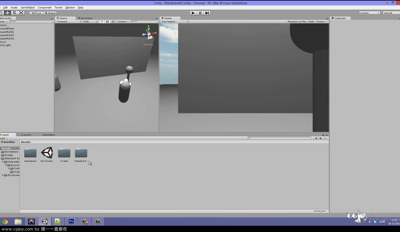 CGJOY独家Unity教程系列连载-5. Unity Tutorial , Crosshairs - Create a Survival ...