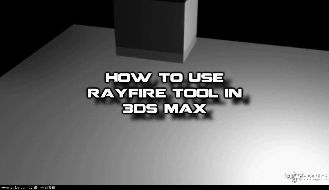 How to use Rayfire Tool in 3DS MAx - Voice Tutorial.mp4_20130730_165056.941.jpg