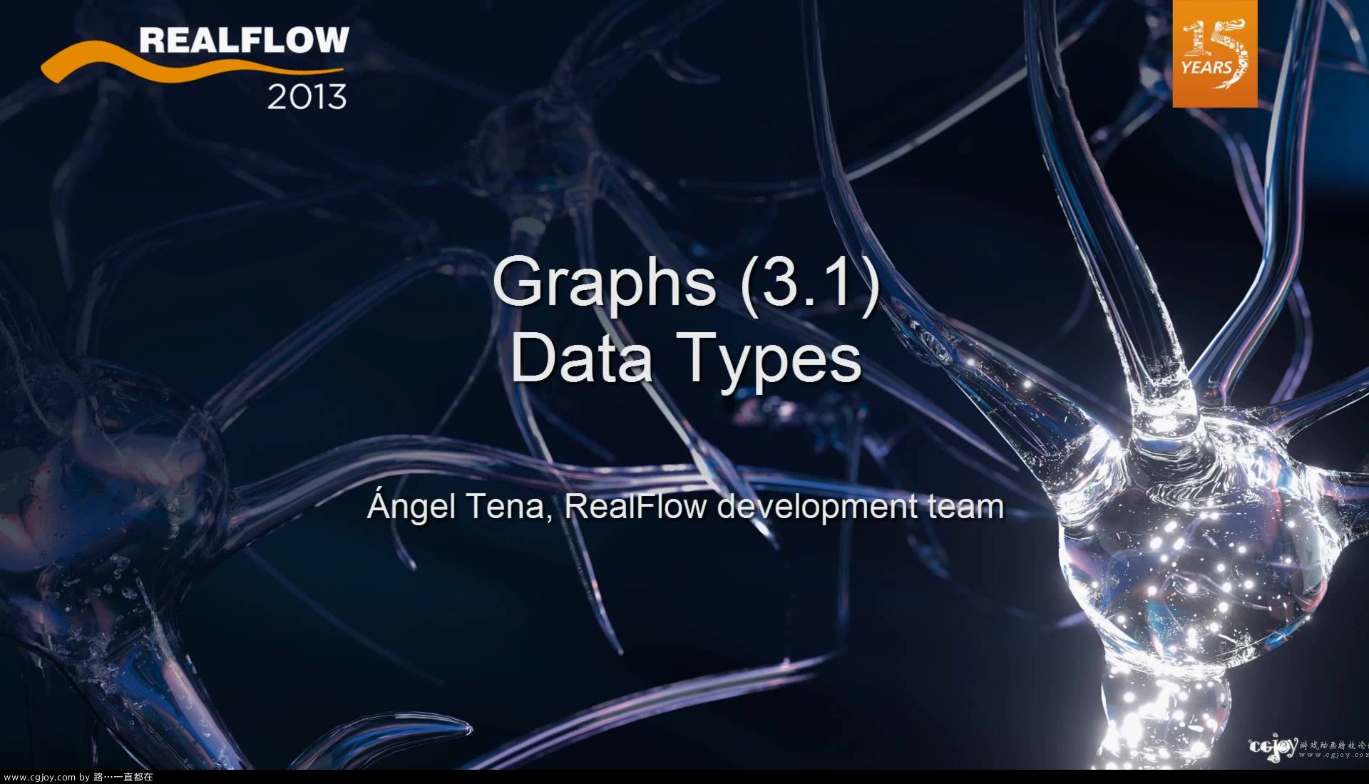 03.1.- RealFlow 2013  Graphs - DataTypes.flv_20130730_182245.054.jpg