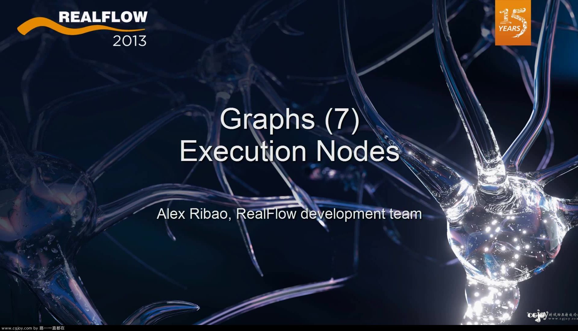 07 .- RealFlow 2013  Graphs - ExecutionNodes.flv_20130730_182710.616.jpg