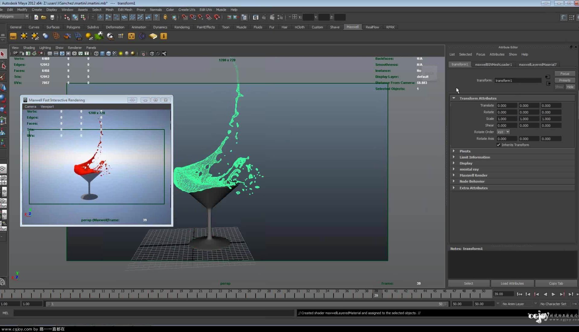 RealFlow Webinar  An Introduction.mp4_20130730_192001.913.jpg