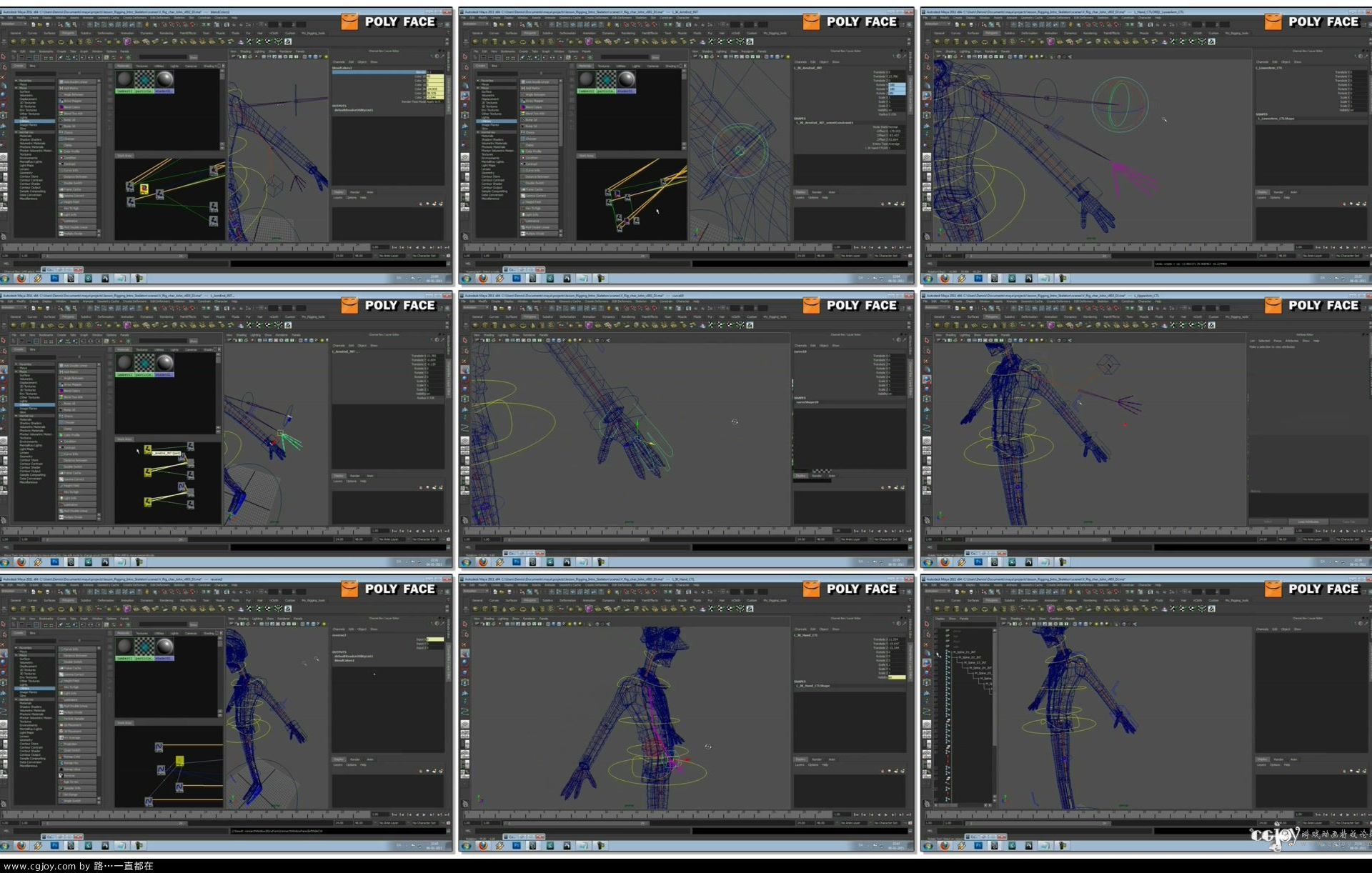 Maya Tutorial - Character Rigging - The Arm - Part 2 2.flv.jpg